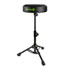 Thumbnail 1 : Gravity Round Musicians Stool
