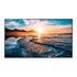 Thumbnail 2 : Samsung 65" QH65R 4K UHD SMART Signage Panel