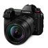 Thumbnail 1 : Panasonic Lumix DC-S1RM with L-Mount 24-105mm lens