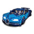 Thumbnail 1 : Bugatti Chiron 42083 Light Kit
