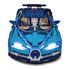 Thumbnail 2 : Bugatti Chiron 42083 Light Kit