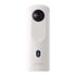 Thumbnail 2 : Ricoh Theta SC2 360 Spherical Video Camera in White