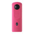Thumbnail 3 : Ricoh Theta SC2 360 Spherical Video Camera in Pink