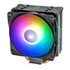 Thumbnail 1 : DEEPCOOL GAMMAXX GT A-RGB Cooler w/ 120mmm ARGB Fan