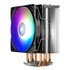 Thumbnail 2 : DEEPCOOL GAMMAXX GT A-RGB Cooler w/ 120mmm ARGB Fan