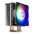 Thumbnail 4 : DEEPCOOL GAMMAXX GT A-RGB Cooler w/ 120mmm ARGB Fan
