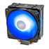 Thumbnail 1 : DEEPCOOL GAMMAXX GTE V2 Cooler w/ 120mmm RGB Fan