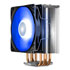 Thumbnail 2 : DEEPCOOL GAMMAXX GTE V2 Cooler w/ 120mmm RGB Fan