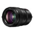 Thumbnail 1 : Panasonic S-X50 Lens