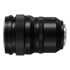 Thumbnail 3 : Panasonic S-X50 Lens