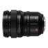 Thumbnail 4 : Panasonic S-X50 Lens
