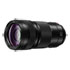 Thumbnail 1 : Panasonic S-R70200 Zoom Lens