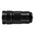 Thumbnail 3 : Panasonic S-R70200 Zoom Lens