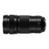 Thumbnail 4 : Panasonic S-R70200 Zoom Lens