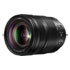 Thumbnail 1 : Panasonic S-R24105 Standard Zoom Lens