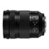 Thumbnail 4 : Panasonic S-R24105 Standard Zoom Lens
