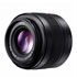 Thumbnail 2 : Panasonic H-XA025E 25mm Lens