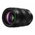 Thumbnail 1 : Panasonic S-E2470 24-70mm Lens