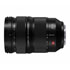 Thumbnail 3 : Panasonic S-E2470 24-70mm Lens
