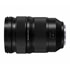 Thumbnail 4 : Panasonic S-E2470 24-70mm Lens