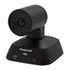 Thumbnail 1 : Panasonic 4K UE4 Wide Angle PTZ with IP Streaming - Black