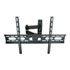 Thumbnail 1 : Xclio Pull Out/Cantilever Wall Mount TV Bracket for 35-75" TV/Displays