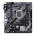 Thumbnail 3 : ASUS Intel H410 PRIME micro-ATX Motherboard
