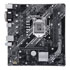 Thumbnail 2 : ASUS PRIME Intel B460M-K 10th Gen Micro-ATX Motherboard