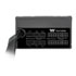 Thumbnail 4 : Thermaltake Smart BM2 750 Watt Quiet Semi-Modular 80+ Bronze PSU/Power Supply