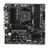 Thumbnail 2 : MSI AMD B550M PRO-VDH WIFI Micro-ATX Motherboard