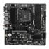 Thumbnail 2 : MSI AMD B550M PRO-VDH WIFI DDR4 Micro-ATX Motherboard