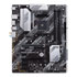 Thumbnail 2 : ASUS AMD B550 PRIME PLUS PCIe 4.0 ATX Motherboard
