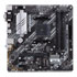 Thumbnail 2 : ASUS AMD B550 PRIME B550M-A Micro-ATX Motherboard