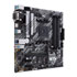 Thumbnail 3 : ASUS AMD B550 PRIME B550M-A Micro-ATX Motherboard