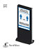 Thumbnail 1 : Beabloo Interaction Care Bundle - 1 Year Safety Content - 43" Samsung Screen in Freestanding Totem