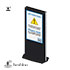 Thumbnail 1 : Beabloo Interaction Care Bundle - 1 Year Thermal Turret - 43" Samsung Screen in Freestanding Totem