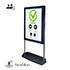 Thumbnail 1 : Beabloo Interaction Care Bundle - 1 Year Occupancy - 43" Samsung Screen in Freestanding Kiosk