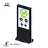 Thumbnail 1 : Beabloo Interaction Care Bundle - 1 Year Occupancy - 43" Samsung Screen in Freestanding Totem