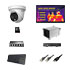 Thumbnail 1 : Thermal Screening Bundle, High-End Eco, 6mm Eco Turret Camera, Mini-PC