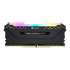 Thumbnail 2 : Corsair Vengeance RGB PRO Black 8GB 3200MHz AMD Ryzen Tuned DDR4 Memory Kit