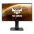 Thumbnail 2 : ASUS 25" Full HD 280Hz G-SYNC Compatible Gaming Monitor