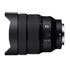 Thumbnail 1 : Sony FE 12-24mm f4 G OSS Full Frame Lens