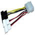 Thumbnail 1 : Zalman Multi Fan Power Connector for x4 Fans
