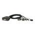 Thumbnail 1 : ATEN 2-Port USB DVI Cable KVM Switch