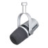 Thumbnail 2 : Shure MV7 Silver USB Mic