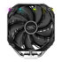 Thumbnail 2 : DEEPCOOL AS500 RGB Intel/AMD Tower CPU Cooler
