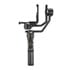 Thumbnail 4 : Zhiyun Crane 2S 3-Axis Gimbal