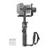 Thumbnail 2 : Zhiyun Crane 2S Combo Kit