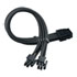Thumbnail 1 : SilverStone 30cm EPS 8-pin to 8-pin (4+4) Extension Power Cable - Black