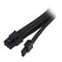 Thumbnail 2 : SilverStone 30cm 8-pin to PCIe 8-pin (6+2) Extension Power Cable - Black
